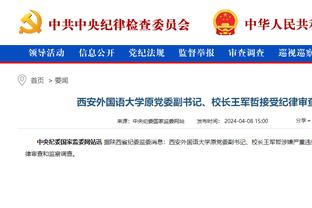 必威中文网站下载截图0